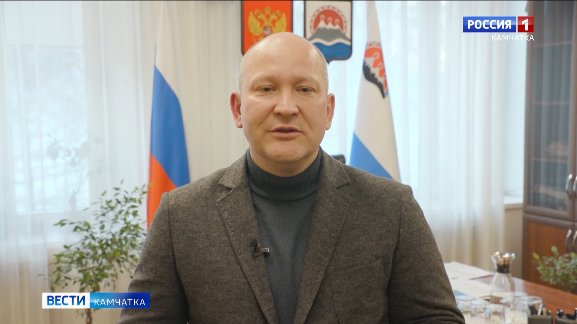 Вчера в России отметили День энергетика || Вести-Камчатка