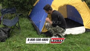 Изолирующая лента “Супер Фикс”. leomax.ru