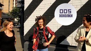 005 Хохолки - конкурс из книги "300 конкурсов на все случаи жизни"