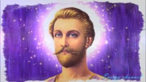 Трехлепестковое пламя Бога | Сен-Жермен