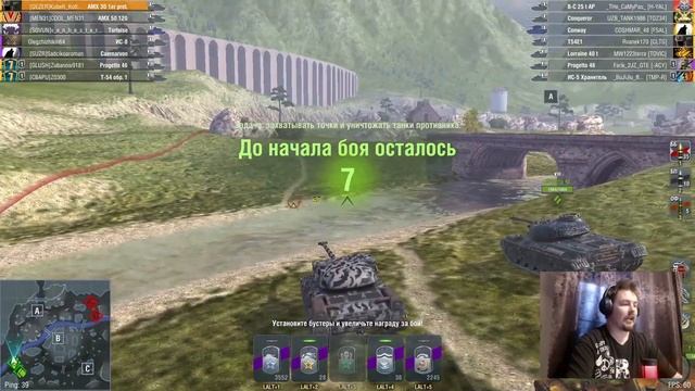 AMX 30 1er Prototype - Лучшая СТ на IX Уровне! Wot Blitz. смотреть онлайн