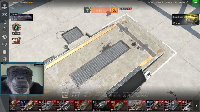 Тараканья беготня | СУ-122-54 | Tanks Blitz | серия 19 смотреть онлайн