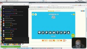 7 апреля 2021 // Играем в слова. Есть желание присоединяйтесь.