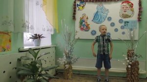 Стихотворение "Встреча зимы"  И.Никитин, Дима Меденников