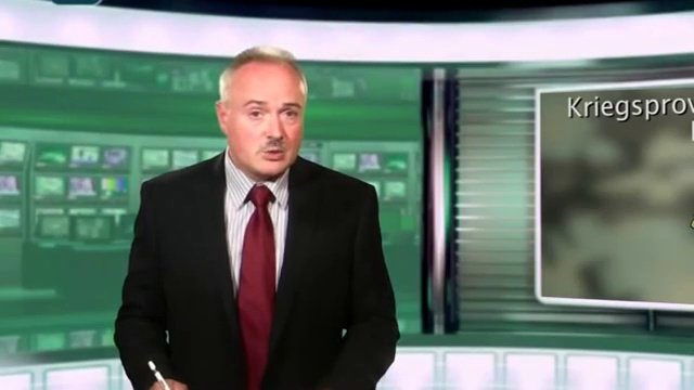 Военная провокация против России
