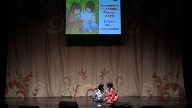 Тогучи январь-2022 КОМАНДНОЕ ДЕФИЛЕ №9 Унесённые призраками (Тихиро, Хаку) - Shippo, Miss_Manyachka смотреть онлайн