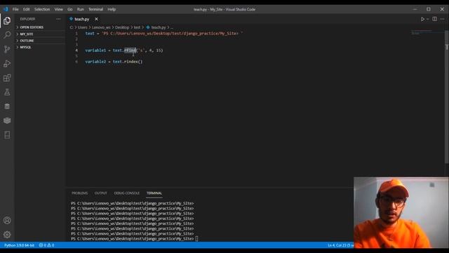 rfind and rindex method смотреть онлайн
