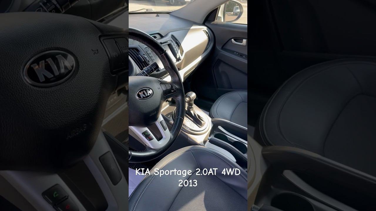 KIA Sportage 2013 2.0AT 4WD смотреть онлайн