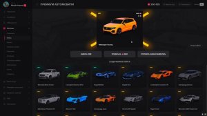 СОРВАЛ ДИКИЙ КУШ В ПРЕМИУМ КЕЙСАХ В GTA 5 MAJESTIC RP - МАДЖЕСТИК РП КЕЙСЫ