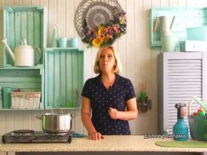 Дачные сезоны выпуск 63