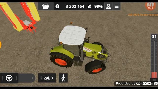 27 ноября 2023 г. смотреть онлайн