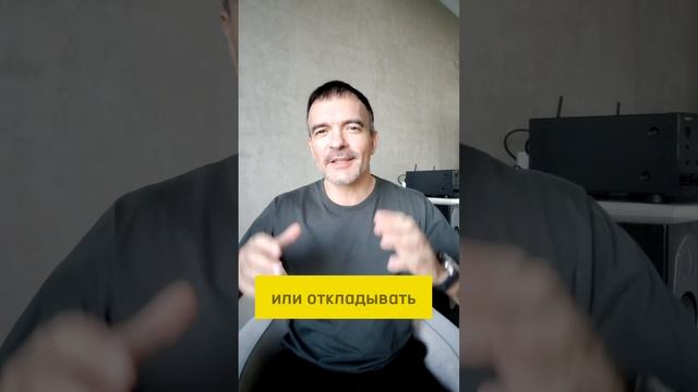 Можно ли выгореть на любимой работе ?