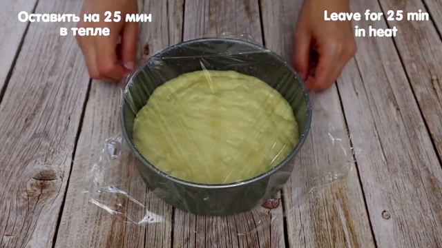 Пышный, мягкий Сахарный Пирог ? Простой пирог к чаю!