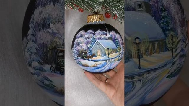 Арт. Л81  Шар с ручной росписью 100 мм «Праздничный вечер»