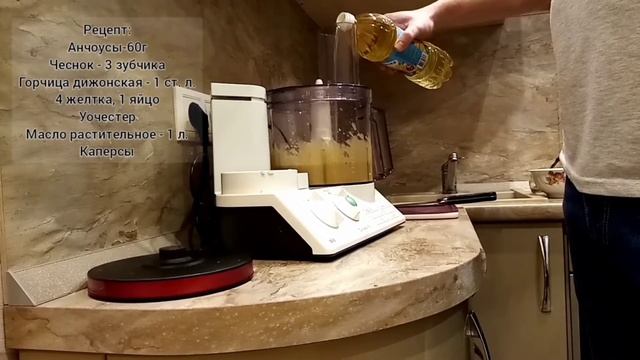 Соус Цезарь!!! Лучший рецепт!!! смотреть онлайн