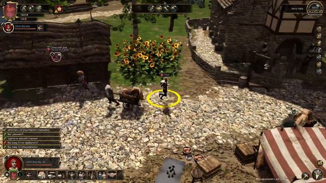 The Guild 3 - Патч 0.7.5 от 5 апреля 2019. Русификатор 0.7.3 от 16 фев 2019. #1 Новое начало. смотреть онлайн