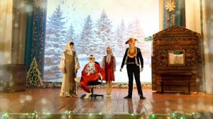 Варвара краса, Новый год и чудеса. Детский новогодний спектакль 2019 Иргаклинский ДК