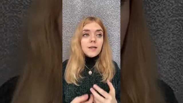Урок 2  Что такое родословная и из чего она состоит