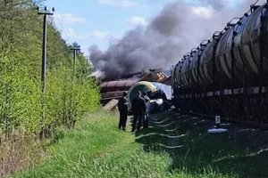 диверсии на железной дороге в Брянской области связаны с контрнаступлением ВСУ