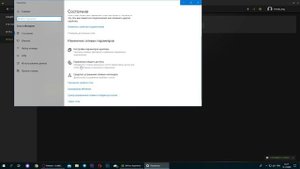Cyberpunk 2077 на Nintendo Switch без Android!