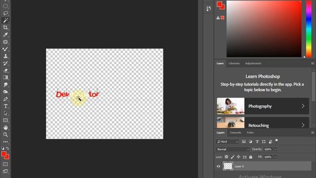 Download 1500+ text png 2023 for adobe photoshop смотреть онлайн
