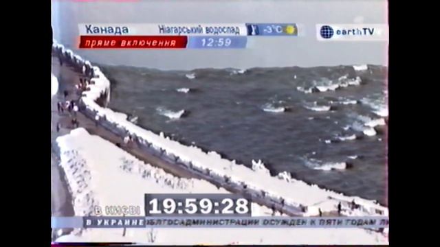 20:00 - сб, 5 марта - Подробности смотреть онлайн