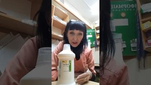 Осмотическое слабительное Дюфалак.
