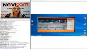 4K ip видеорегистраторы NOVICAM NR1804 и NR1808