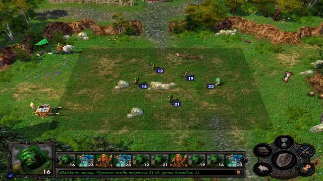 Heroes of Might and Magic V - Кампания #5 - Рейнджер (Эльфы) (#1 - Беженцы - Часть 1) смотреть онлайн