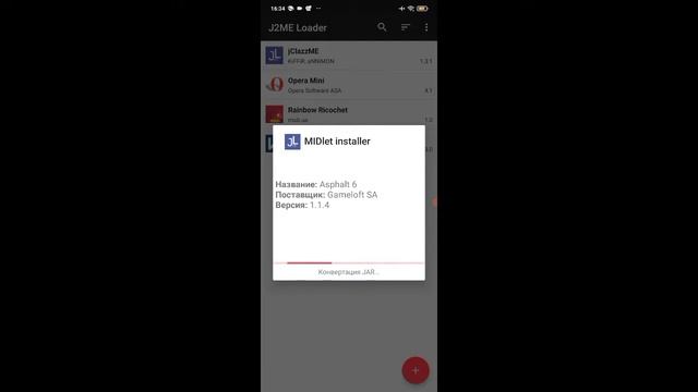 ЛАЙФХАК. КАК ОТКРЫТЬ РАСШИРЕНИЕ JAR НА ANDROID. АЙФОНАМ ТАКОЕ В ЖИЗНИ И НЕ СНИЛОСЬ??? #j2meloader