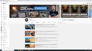 ПОЧЕМУ ТОРМОЗИТ, ФРИЗИТ И ВЫЛЕТАЕТ WoT? ПРИЧИНЫ И ИХ РЕШЕНИЕ | ЛАГИ | НИЗКИЙ ФПС