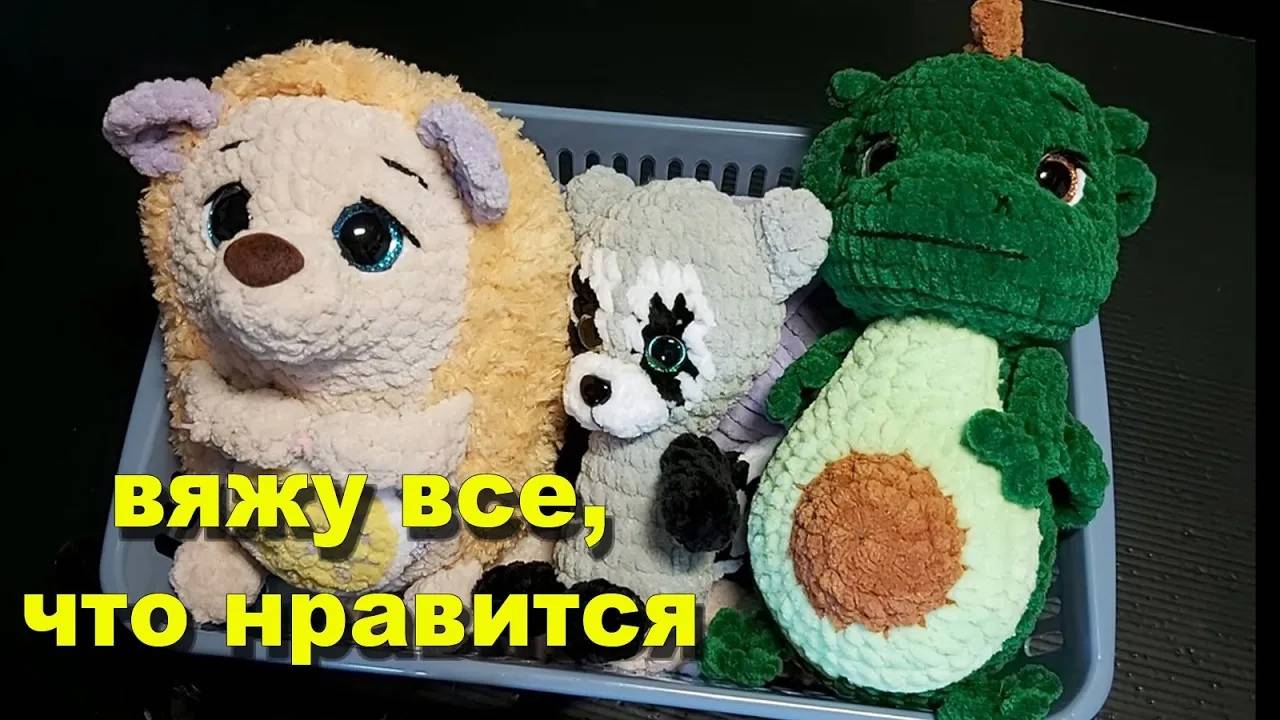 Вяжу, что нравится в перерыве между ярмарками))) Посылочки.