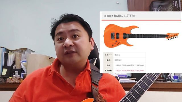 Ibanez Prestige RGR5221 TFR Review after 1 month playing my Dream Guitar. смотреть онлайн