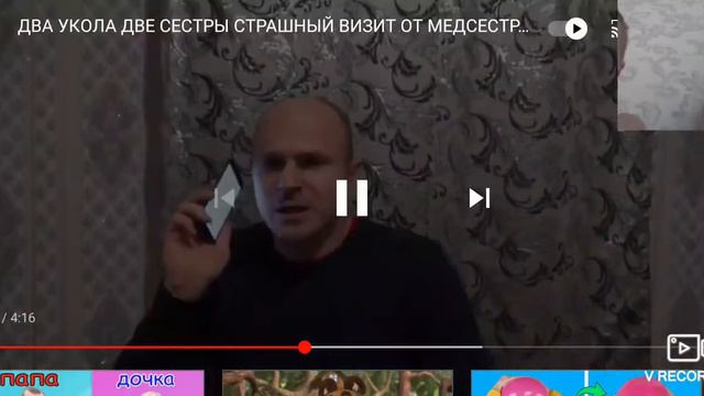 не хотим учиться будем лечиться