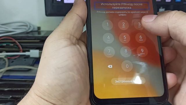 Как отключить TalkBack на телефон Samsung,Realme,Xiaomi,Huawei смотреть онлайн