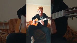 Кавер на песню группы Нервы - Ты бы охуела