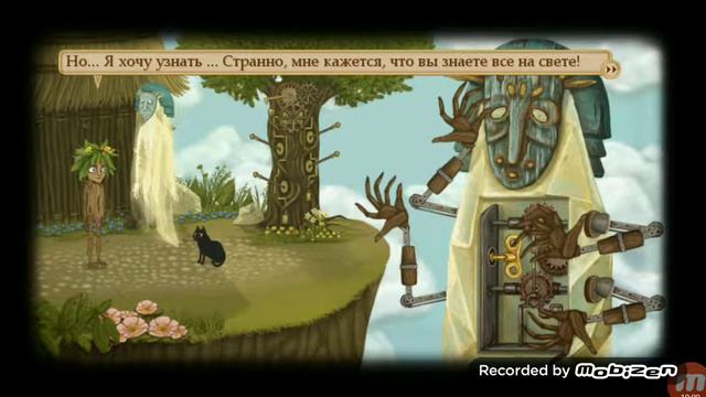 Fran Bow. 2 часть 3 главы смотреть онлайн