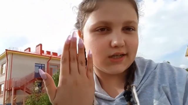 Vlog День Рождения у моей двоюродной сестры) смотреть онлайн