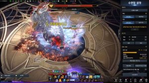 Lost Ark - Ignition Sorceress DPS