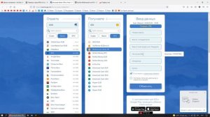 КАК ПЕРЕВЕСТИ ДЕНЬГИ С КАРТЫ ВТБ НА ТЕЛЕ2 И НАОБОРОТ (ПЕРЕВЕСТИ С ТЕЛЕ2 НА КАРТУ ВТБ)