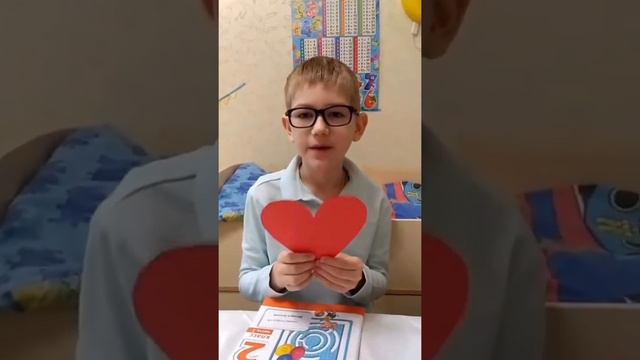 2 "Э" поздравляет Ольгу Владимировну с окончанием учебного года смотреть онлайн