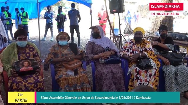 ISLAM DIAKHA 5éme ASSAMBLEE GENERALE DE UNION DE SOUAREKOUNDA A KAMKASSTA 2021 смотреть онлайн