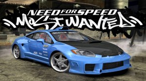 Затмение | Need for Speed Most Wanted | Режим погони | прохождение 6