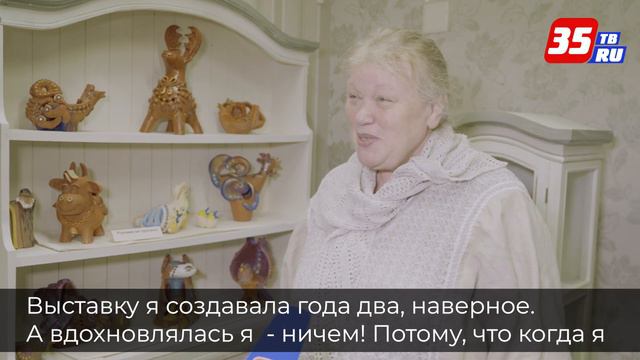 В Вологодском центре «Резной палисад» продолжает работу выставка «Керамический ракурс» смотреть онлайн