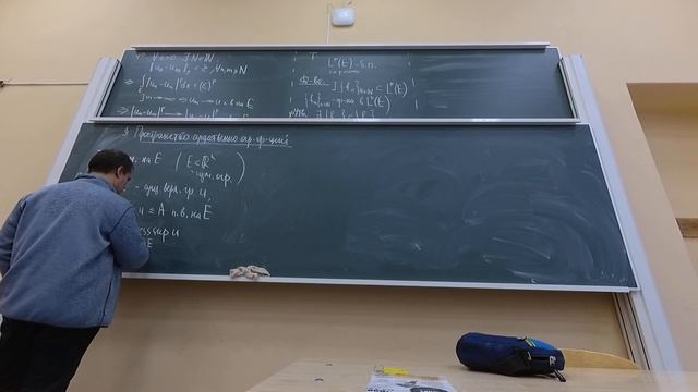 Функциональный анализ: Лекция 12. Часть 2 смотреть онлайн