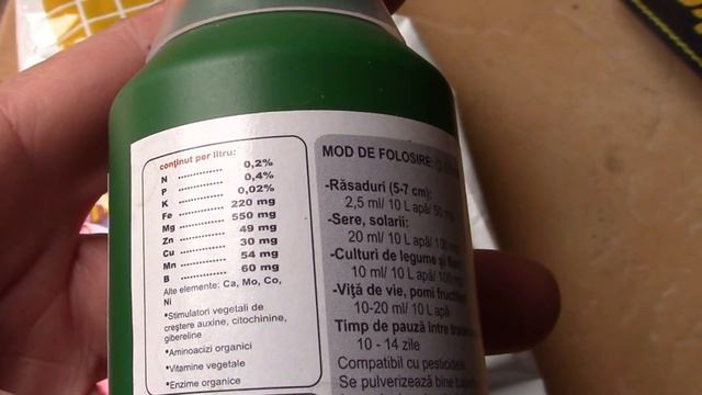 Удобрения и защита нашим растениям. Ассортимент помощи растеням, увеличился!! смотреть онлайн