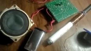 Приёмник Верютина