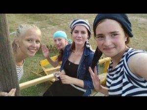 Калейдоскоп 11.11.16