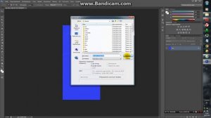 Как создавать Bump текстуры
