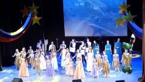 Песня "Берегите Землю"